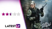 Sarileru Neekevvaru Movie Review: Mahesh Babu Is in Top Form in This Passably Entertaining Action Fare