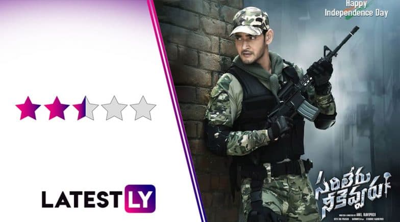 Movie Review: Sarileru Neekevvaru