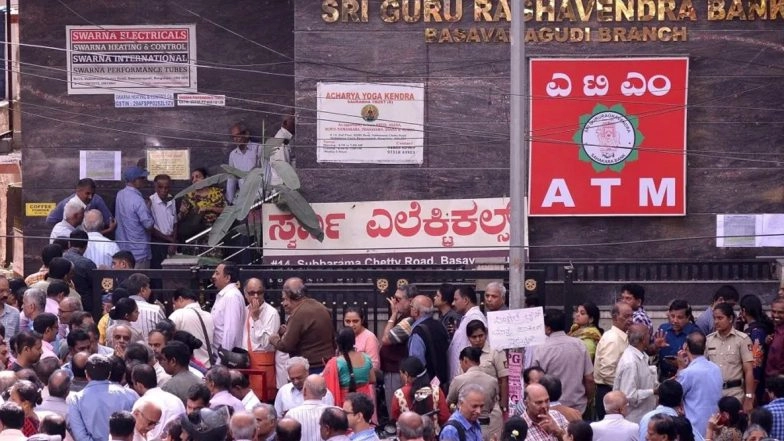 Sri Guru Raghavendra Co-Operative Bank Crisis in Bengaluru Spreads Panic Among Customers After RBI Limits Withdrawals to Rs 35,000