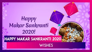 Happy Makar Sankranti 2020 Wishes WhatsApp Messages, Images and Quotes to Wish to Your Loved Ones