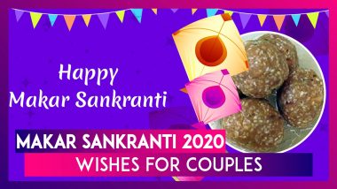 Makar Sankranti 2020 Wishes For Couples: WhatsApp Messages, Images & Greetings For Festival Day