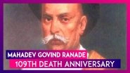 Mahadev Govind Ranade 109th Death Anniversary: Key Facts About The Activist-Reformer
