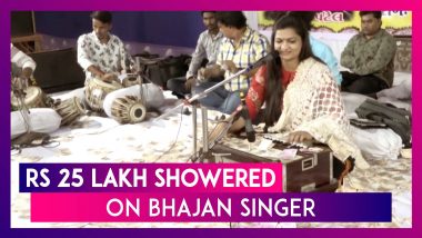 Gujarat: Rs 25 Lakh Showered On 'Bhajan' Singer In Navsari