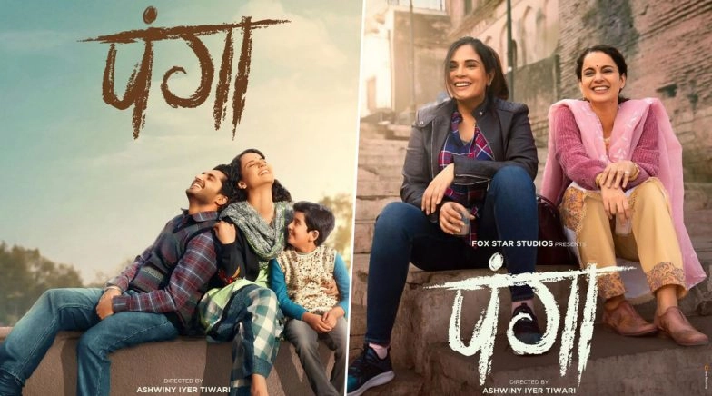 Panga: Everything You Need to Know About of Kangana Ranaut's Jan 24 Release