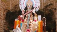 Basant Panchami 2020: 9 Facts About Goddess Saraswati, Not Many People Know Of