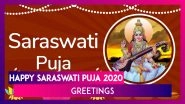 Happy Saraswati Puja 2020 Greetings: WhatsApp Messages & Images To Celebrate Basant Panchami