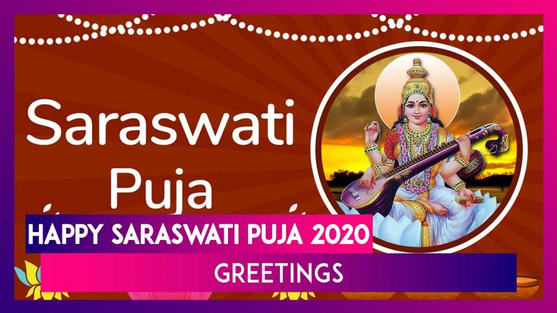 Happy Saraswati Puja 2020 Greetings: WhatsApp Messages & Images To Celebrate Basant Panchami