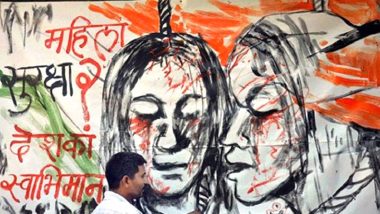 Uttar Pradesh Shocker: Minor Girl Raped, Murdered by 30-Year-Old Man in Sitapur; FIR Registered Under POCSO Act