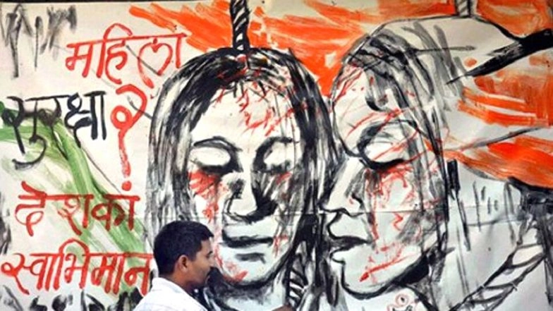 Haryana Shocker: Godman Booked For 'Raping' Two Minor Girls in Panchkula, Goes Absconding