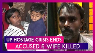 Farrukhabad: Wife Of Man Who Held 23 Kids Hostage, Stoned To Death After Cops Kill Him