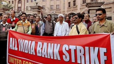 Bank Strike: Unions Call For 2-Day Nationwide Shutdown Starting From Today; ATM Services Likely to Be Hit