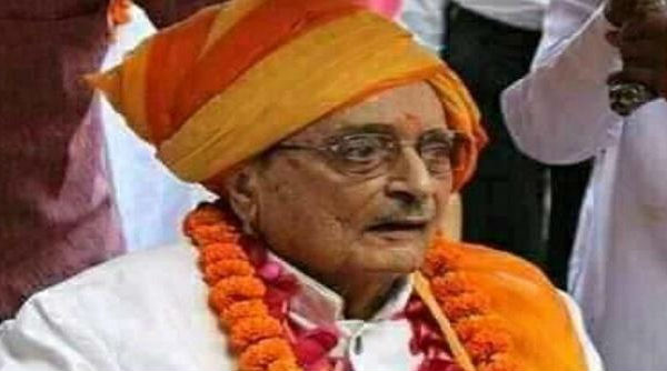 Kamal Bahadur Singh Dies: Former Lok Sabha MP Passes Away at the Age of 94