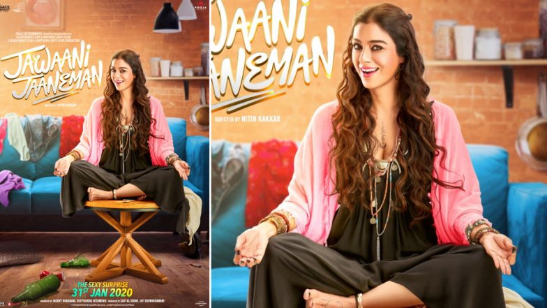 Jawaani Jaaneman: Tabu Dons a Sexy Bohemian Avatar on the New Poster and We Can't Wait to Meet Her Character Soon as the Trailer Releases on January 9