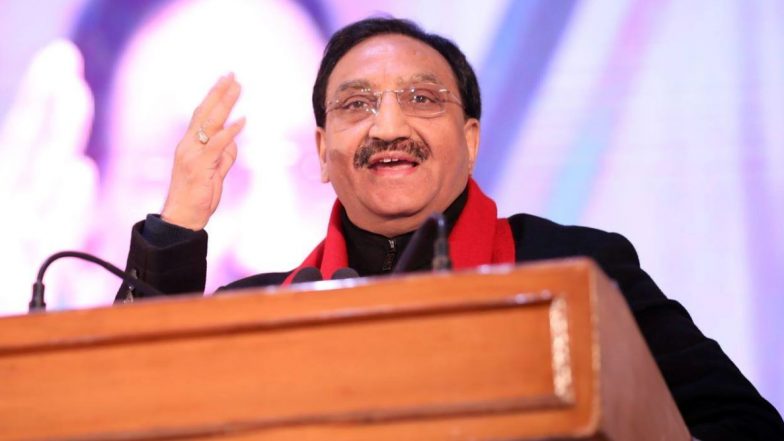 Centre Plans to Issue Special Health Cards to Students of All Government Schools