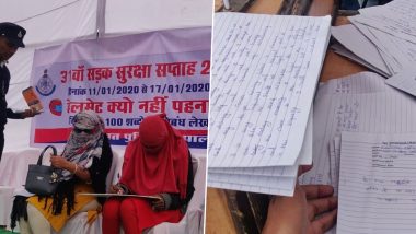 Madhya Pradesh: Bhopal Police Makes Traffic Rule Violators Write 100-Word Essay for Not Wearing Helmet