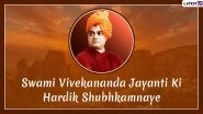 Happy Swami Vivekananda Jayanti 2020 Greetings: WhatsApp Stickers, National Youth Day Images, Yuva Diwas Quotes, SMS and Messages to Wish on His 157th Birth Anniversary