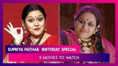 On Supriya Pathak's Birthday, Here Are Her 5 Movies That Should Be On Your Bucket List