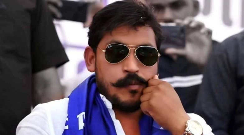 Bombay HC Issues Notice to Maharashtra Govt After Bhim Army Denied Permit For Public Meeting