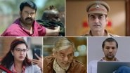 Big Brother Trailer: Mohanlal and Arbaaz Khan Face Off in This Siddique Thriller About Narcotics War (Watch Video)