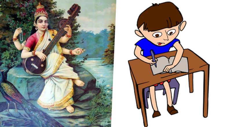 Basant Panchami 2020: Should You Touch Books on Saraswati Puja? 8 Things You Must NOT Do on the Day for Good Luck