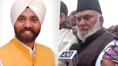 Delhi Assembly Elections 2020: Good News For AAP, Two Rebel MLAs Withdraw Nominations Against Party's Official Candidates