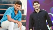 Sarileru Neekevvaru Director Anil Ravipudi and Wife Blessed with Baby Boy! Mahesh Babu Congratulates the Filmmaker on Twitter