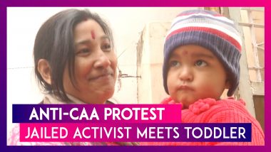 Ekta Shekhar, Jailed Activist From UP Granted Bail, Meets Her Baby After 14 Days | Anti-CAA Protest