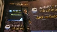 Delhi Assembly Elections Results 2020 Predictions by Satta Bazaar: Matka Players Bet High on AAP Returning to Power, No Good News For BJP And Congress