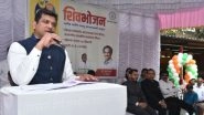 Muslim Reservation Soon in Maharashtra, Says Cabinet Minister Aslam Shaikh