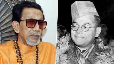 Subhash Chandra Bose, Bal Thackeray Birth Anniversary: PM Narendra Modi Pays Tributes to Netaji And Shiv Sena Founder