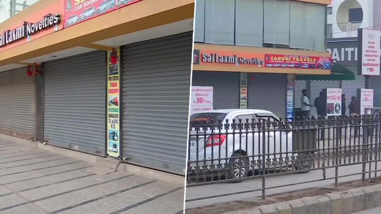 Sai Baba Birthplace Row: Shirdi Bandh Today in Protest Against Uddhav Thackeray, Temple to Remain Open For Devotees