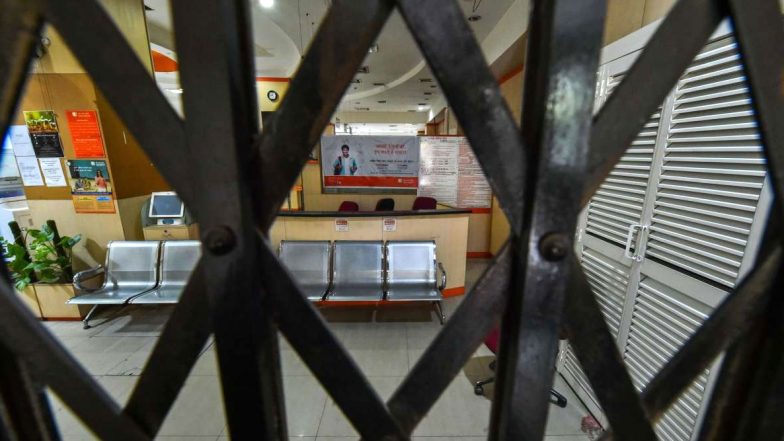 Bank Holidays in May 2021: Banks to Remain Shut for 4 Days in Last Two Weeks, Check Dates Here