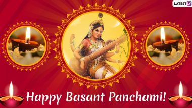 Happy Basant Panchami 2020 Greetings & Saraswati Puja Images: WhatsApp Stickers, SMS, Quotes, Hike GIF Messages to Wish on Vasant Panchami