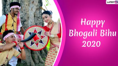 Bhogali Bihu 2020 Images & Magh Bihu HD Wallpapers For Free Download Online: Send WhatsApp Stickers and Hike GIF Messages on Assam's Harvest Festival