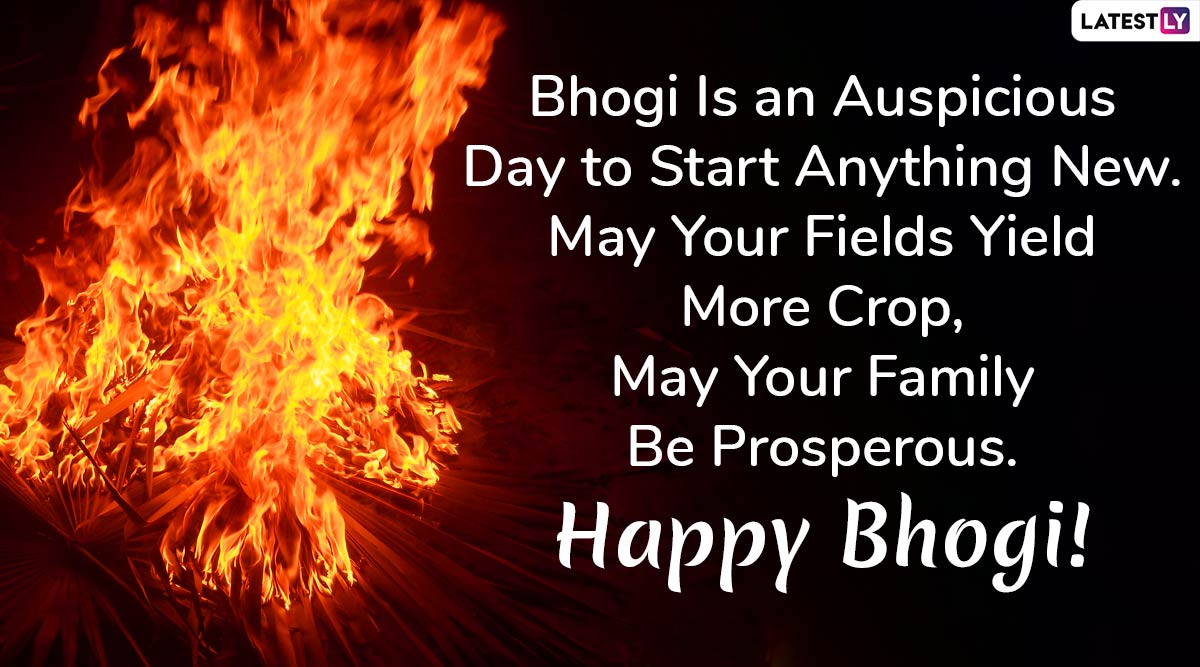 Happy Bhogi 2020 Wishes: WhatsApp Stickers, Hike Image Messages ...