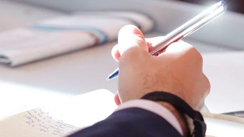 CBSE CTET 2020: Application Process Starts From January 24, Exam on July 5, Get Other Details