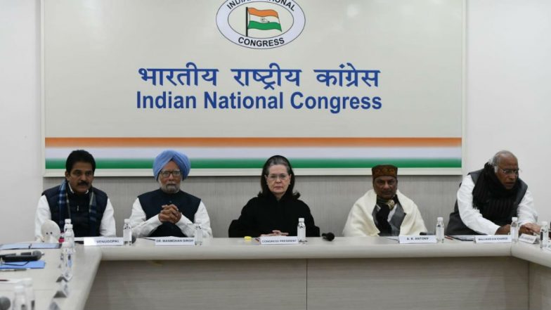 Elections for Congress President to Be Held in September 2022: Sources