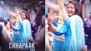Chhapaak: After Samajwadi Party, RLD Supports Deepika Padukone's Film by Organising a Special Screening for Party Workers