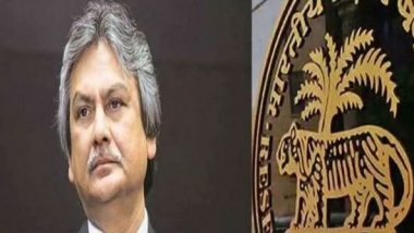 Micheal Patra Takes Charge as RBI Deputy Governor
