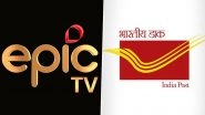 EPIC Channel Announces New TV Show on World&rsquo;s Largest Postal Service &ndash; India Post