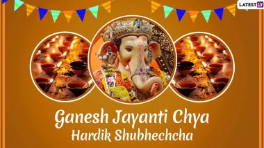 Maghi Ganesh Jayanti 2020 Wishes in Marathi: WhatsApp Stickers, Ganpati Photos, GIF Images, Messages and Greetings to Share With Friends and Family