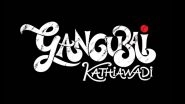 Gangubai Kathiawadi Motion Poster: First Look of Alia Bhatt in Sanjay Leela Bhansali's Next to be Unveiled Tomorrow