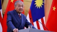 Malaysia Concerned by India's Palm Oil Import Curbs but Will Speak Against New Delhi's Actions: PM Mahathir Mohamad