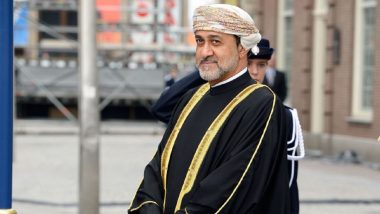 Oman's Culture Minister Haitham bin Tariq Al Said Takes Oath as New Monarch