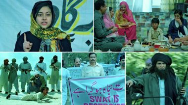 Tujhse Hai Rabata Actress Reem Shaikh To Make Her Big Screen Debut With Malala Yousafzai's Biopic Gul Makai (Watch Trailer)