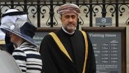 Haitham bin Tariq Cousin of Late Oman Sultan Qaboos bin Said al Said Sworn in as New Ruler