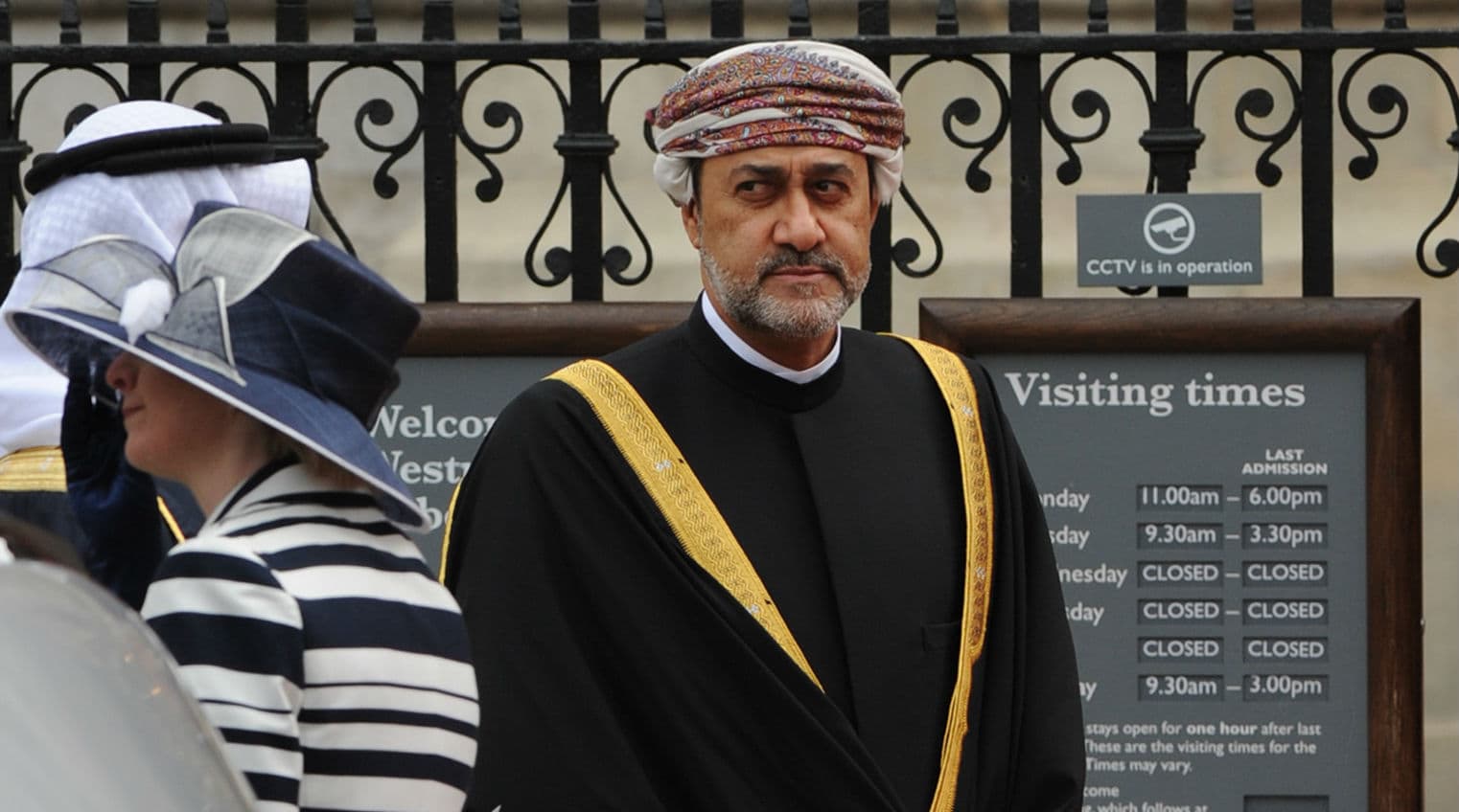 Haitham bin Tariq Cousin of Late Oman Sultan Qaboos bin Said al Said Sworn in as New Ruler Haitham bin Tariq Cousin of Late Oman Sultan Qaboos bin Said al Said Sworn in as New Ruler