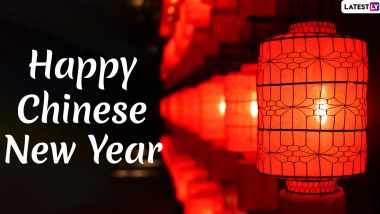 Chinese Lunar New Year 2020 Wishes: ‘Kung Hei Fat Choi’ Images, ‘Xin Nian Kuai Le’ Greetings and CNY WhatsApp Stickers to Celebrate ‘Year of the Rat’