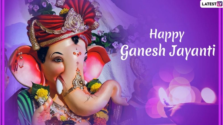 Maghi Ganesh Jayanti 2020 Images and Messages: WhatsApp Stickers, Hike GIFs, Greetings And SMS to Wish on The Festival