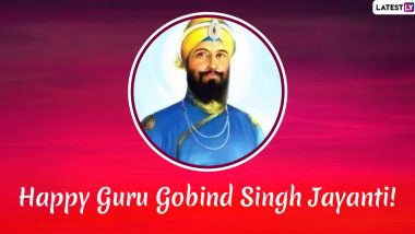Happy Guru Gobind Singh Jayanti 2020 Wishes & Images: WhatsApp Stickers, Hike GIF Messages, Quotes and SMS to Send Gurpurab Di Lakh Lakh Vadhai Greetings